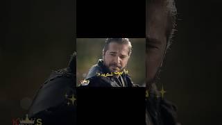 Gekli Best Reply To Ertugrul #ertugrul #ertugrulstatus #youtubeshorts #shortvideo