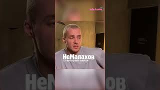 Олег Майами пообещал бить Басту. И назвал рэпера дурачком в своей "Исповеди".  | Info Lenta