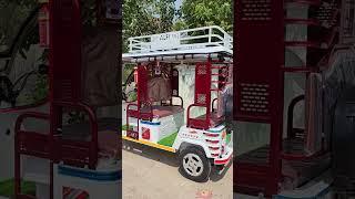 ALFI E RICKSHAW   COMPANY  BEST E RICKSHAW ALL INDIA DEALERSHIP ENQUIRY WHATSAPP N 076190 00057