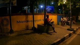 Manaveeyam Street | Kerala Vlogs | #nightlife #kerala #vlogs #travel