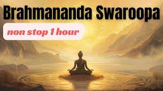 Brahmananda Swaroopa Chant One Hour Non Stop by Sadhguru