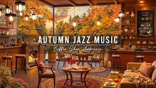 Relaxing Autumn Jazz by the Lake  Cozy Coffee Shop Ambience & Smooth Jazz Music for Work, Unwind