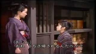 Oshin - Doordarshan from the 80's & 90's - pOphOrn