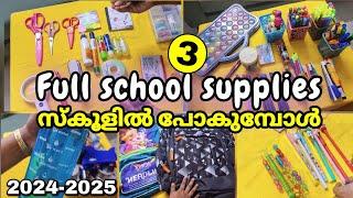 Full Stationery & school supplies collectionback to school haul malayalammalayali mom Helna 2024