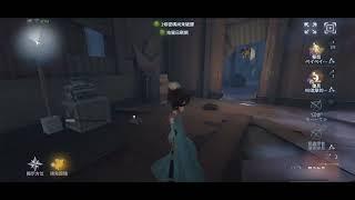 Identity V 第五人格 - Leo's Memory is one of the worst map I think