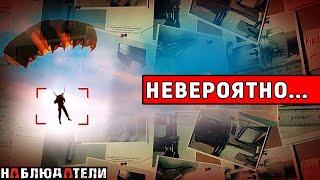 Самое необычное дело Англии последних лет. Victoria Cilliers case.