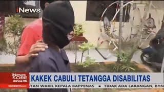 Kakek di Jepara Cabuli Anak Disibalitas Hingga Hamil 8 Bulan #iNewsSore 15/09