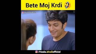 Bhai ne aaj rath kand Kar lega  #youtube # shorts #funny video