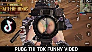 PUBG TIK TOK FUNNY SEXY MOMENTS AND DANCE || PART 01