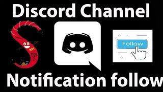 How to get other Discord Server's channel notifications in your own server's channel