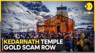 India: Kedarnath temple president denies allegations over 'gold scam' | Latest  News | WION