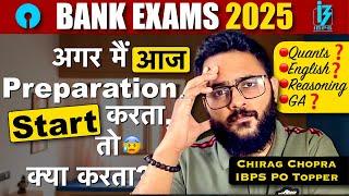 हर गली में Banker बनेगा इस वीडियो से | 110% Success Mantra | SBI PO 2025  #ibpspo2025 #sbipo2025