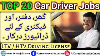 Top20  Best Car Drivers Jobs In Pakistan