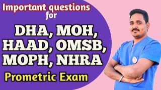 Important questions for DHA, MOH, HAAD, OMSB, MOPH, NHRA Prometric Exam #prometricexam #prometric