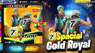 7TH ANNIVERSARY FREE REWARDS 2024 ,FREE FIRE INDIA | FREE FIRE NEW EVENT | NEW EVENT FREE FIRE OB45