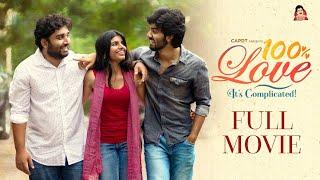 100% Love - Full Movie || Telugu Web Series || CAPDT