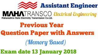MAHATRANSCO AE Question Paper with Answer 2018