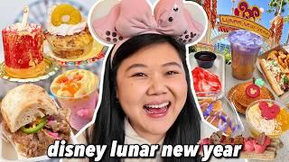 ONLY EATING DISNEY ASIAN FOOD FOR 24 HOURS! Lunar New Year 2025 Food Guide