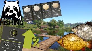 Best Way to Level Up Bottom Skill for New Players and to 100% | Tutorial | Russian Fishing 4