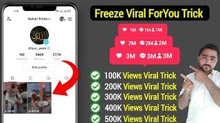 Tiktok foryou trick 2023 with proof today || Tiktok foryou trick 2023 today