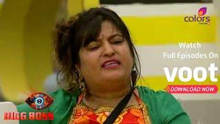 Bigg Boss 4 | बिग बॉस 4 | House Captain Ashmit और Kitchen Captain Dolly में छिड़ी जंग!