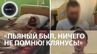 Снявшие скальп с жителя Электростали объяснили свой поступок на допросе