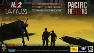 IL 2 Sturmovik 1946 Patch 4 13 3 24bpp skin test