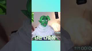 이러고 어디를 나가!!!!!!