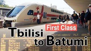 TBILISI To BATUMI By Train | FIRST CLASS