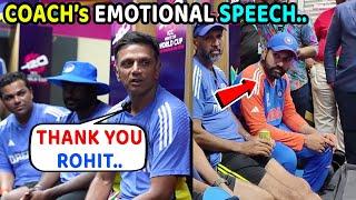 Rahul Dravid's final  Farewell speech after T20 world cup win in Dressing Room
