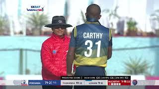 NepalT20 League Highlights- MATCH 11 Pokhara Avengers vs Biratnagar Superkings