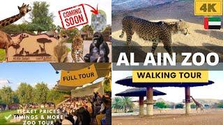 Al Ain Zoo Full Walking Tour 4K | LARGEST ZOO Abu Dhabi - UAE Attractions 