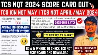 TCS NQT April/May & TCS iON NQT May 2024 Scorecard Released | Ninja Digital Prime Interview Cut-Off