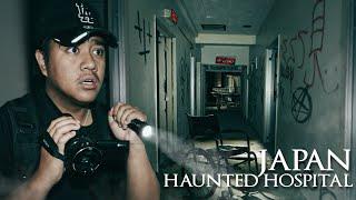 Exploring and Investigating Japan's Most Haunted Hospital! *Extreme*