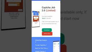 Captcha Typing Jobs 2023 Type 1 Captcha Earn 7 rs  Earn Without Investment From Home 2023