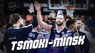 Best of Tsmoki-Minsk | 2019-2020 VTB League Season