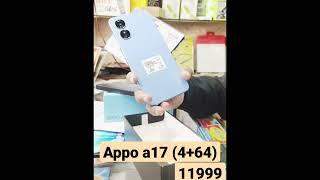 OPPO A17 Unboxing,First Look & Review  | Oppo A17 Price, Specifications & Many More