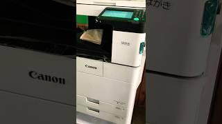 CANON IMAGE RUNNER 2625 photocopier machine #technology #techmeta #canon #printer #xerox