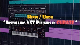 [URDU] How to install Vst Plugins in Cubase Pro | 2020