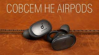 Лучше, чем должно быть. Обзор гибридных TWS наушников Anker Soundcore Liberty 2 Pro