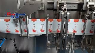 Grepack HFFS shape doypack packing machine