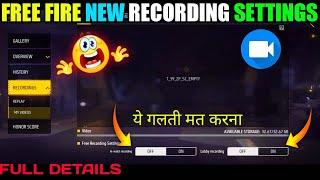 Free Fire New Replay Settings After Ob39 Update | Free Fire New Recording Settings On Kaise Kare