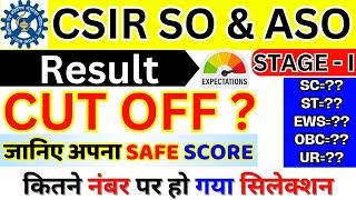 CSIR SO/ASO RESULT 2024 Out | csir so aso result 2024 || csir so aso cutoff 2024 | csir 2024 result