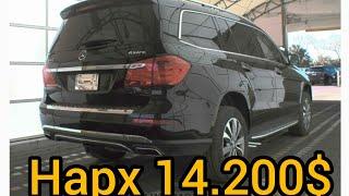 Mercedes GL 450 нарх 14.200$  дар Грузия 