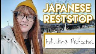 Japanese Rest Stop in Northeastern Fukushima Prefecture