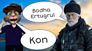 First Time Budha Ertugrul Calling Mr Talking Hacker Very Funny