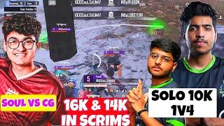 SouL NINJA Destroyed CARNIVAL GAMING Solo 10k  iQOOSouL SAUMAY 1V4 SOLO 6k  SouL 16K&14K In Scrims