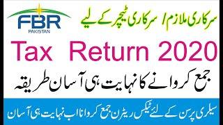 Income Tax return | how to fill fbr income tax return year for Salary person 2020 | file tax returns