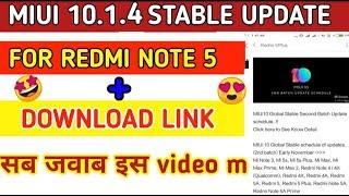 REDMI NOTE 5 MIUI 10.0.4 UPDATE DOWNLOAD LINKUPDATE करे या नहींALLDOUBTS CLEARED IN THIS VIDEO