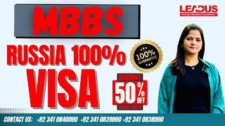 MBBS in Russia  | 50% Scholarships | Dr. Sobia Aslam | #mbbs #mbbsinabroad #abroadvisa